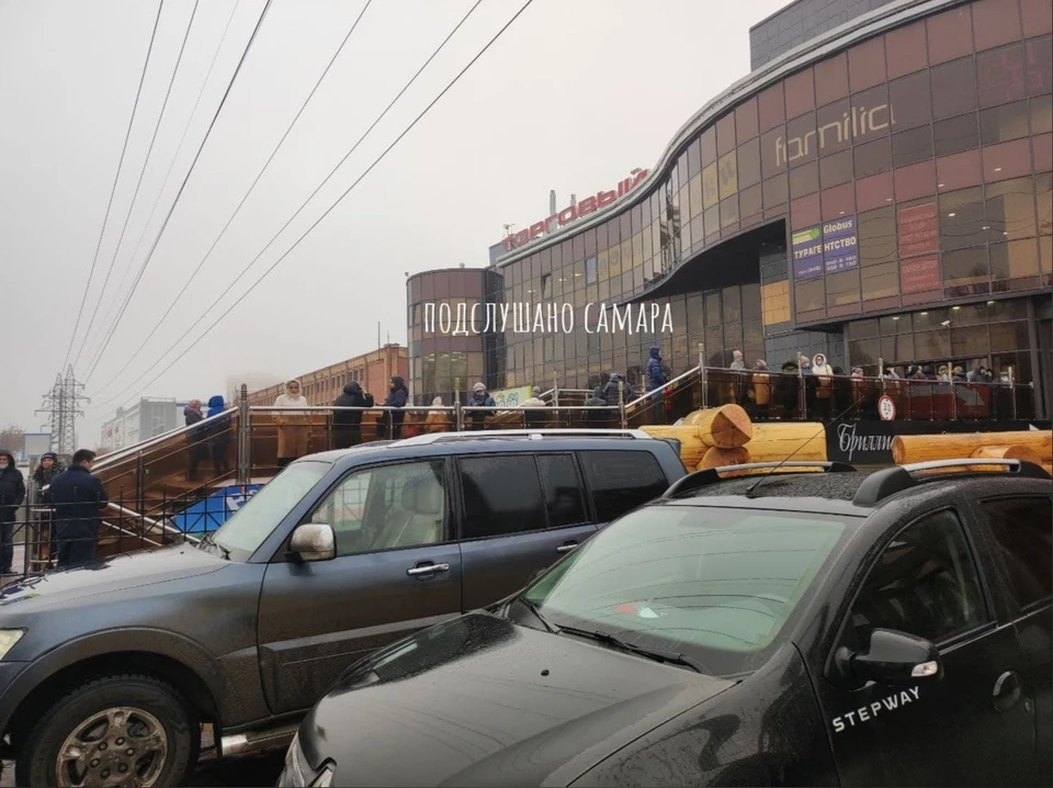 Пока нет официальной информации. Фото: группа "Подслушано Самара"