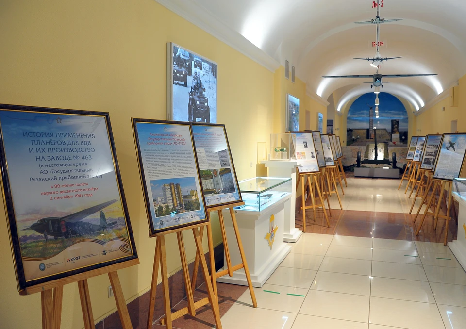 Экспозиция в музее истории ВДВ подготовлена при участии АО «ГРПЗ»