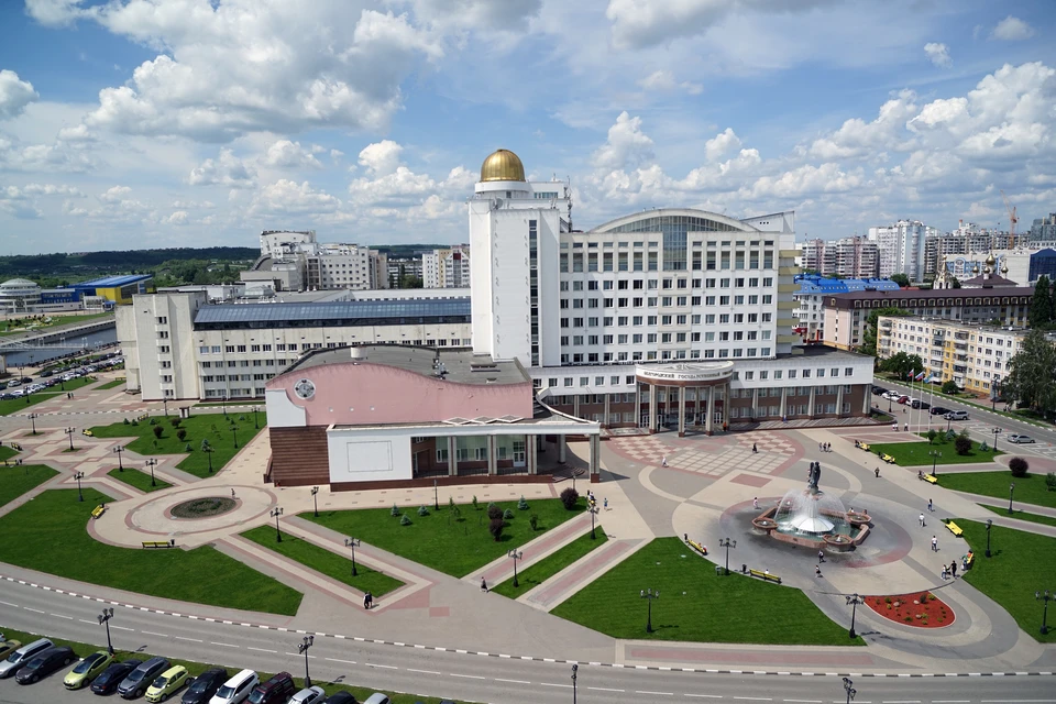 Фото: архив пресс-службы НИУ "БелГУ".