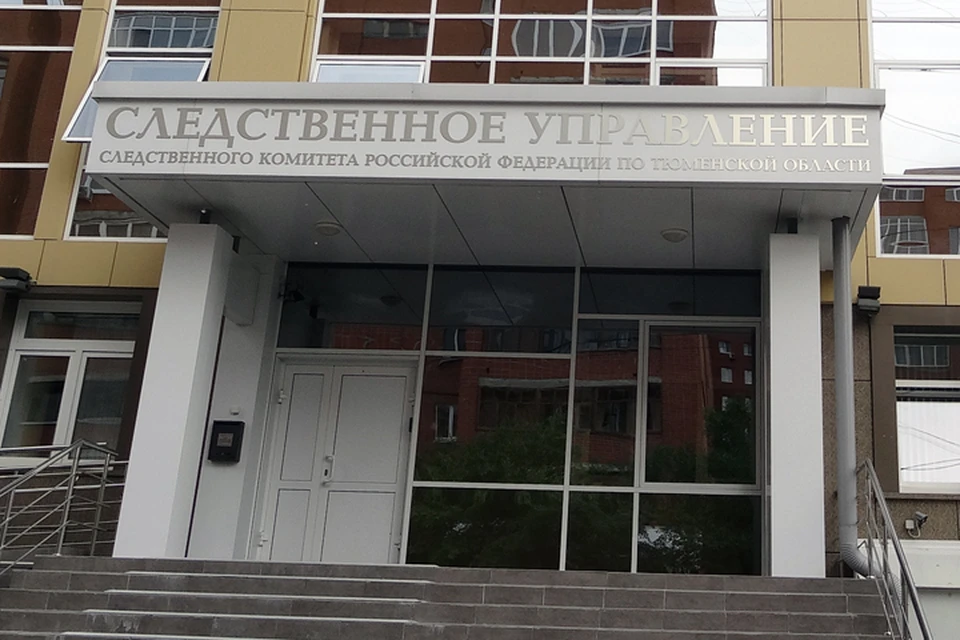 В Тобольске мужчина скончался после удара ножом от соседа.