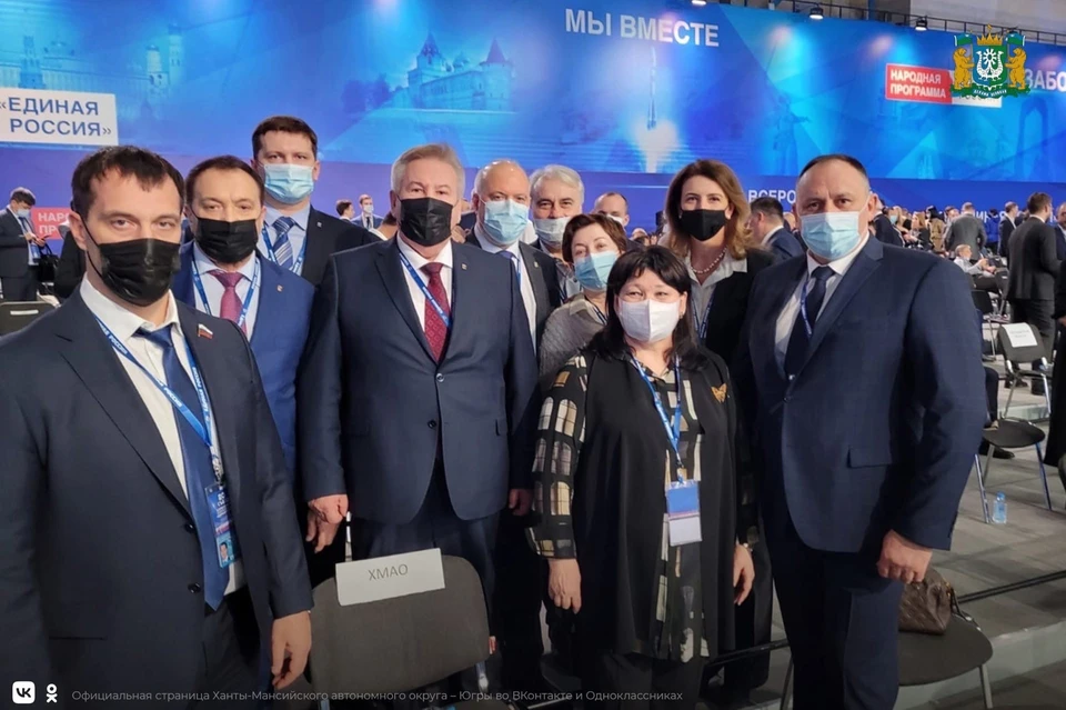 В Югре реализуют инициативы более 40 жителей региона. Фото: правительство Югры