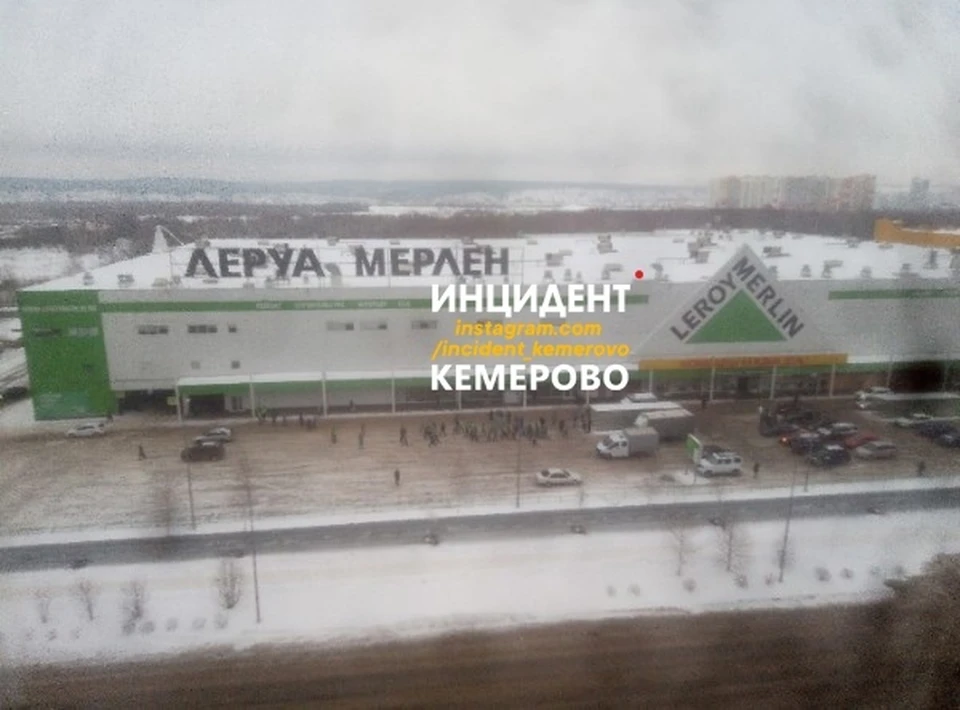 В Кемерове из крупного гипермаркета эвакуировали людей. Фото: ВКонтакте/incident_42.