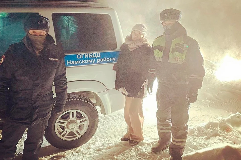 «Представляли себя, как в фильме «Выживший»: в Якутии экипаж ДПС спас рыбаков, застрявших на трассе в 45-градусный мороз. Фото: МВД по Республике Саха (Якутия)