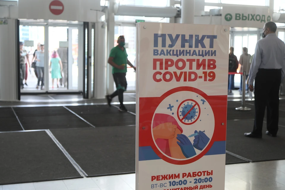 В поселке Кедровый под Красноярском прививку от коронавируса поставили более 80% жителей