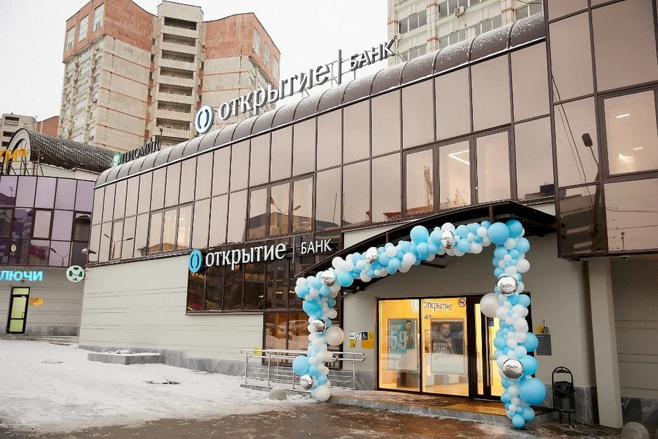Обновленный офис открылся в центре Перми