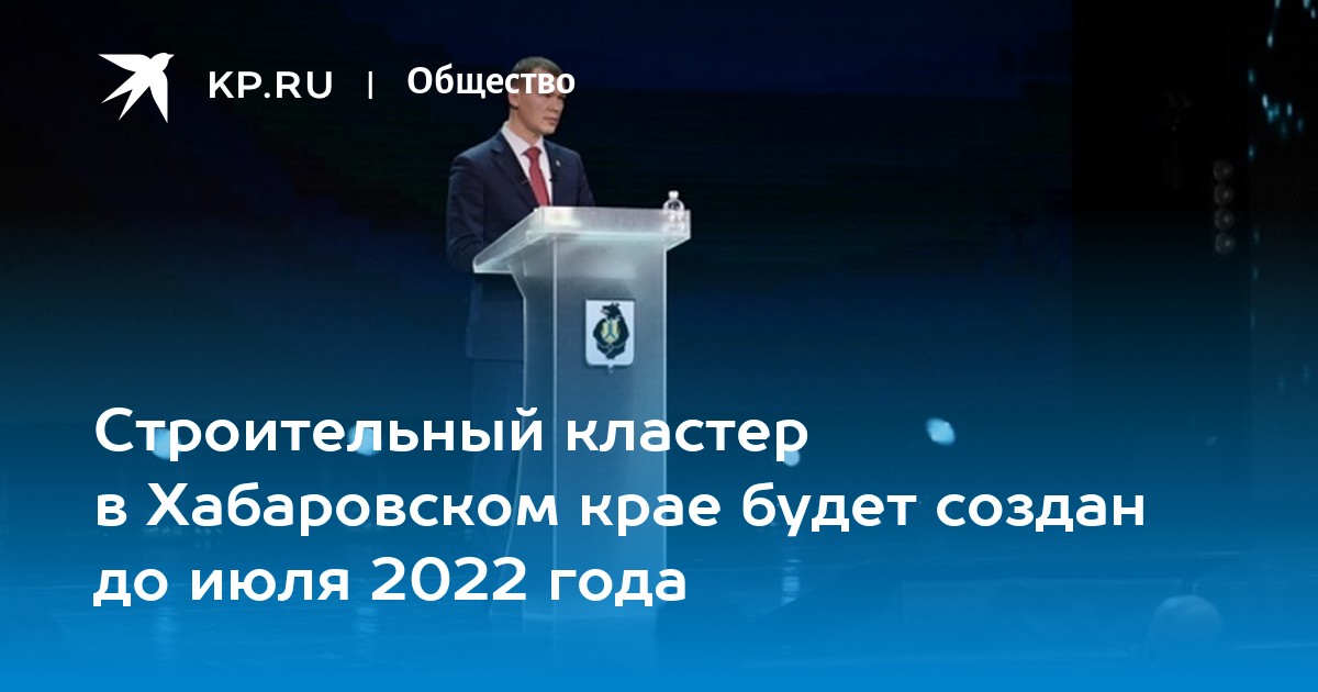 Новые Сериалы Июль 2022 Года