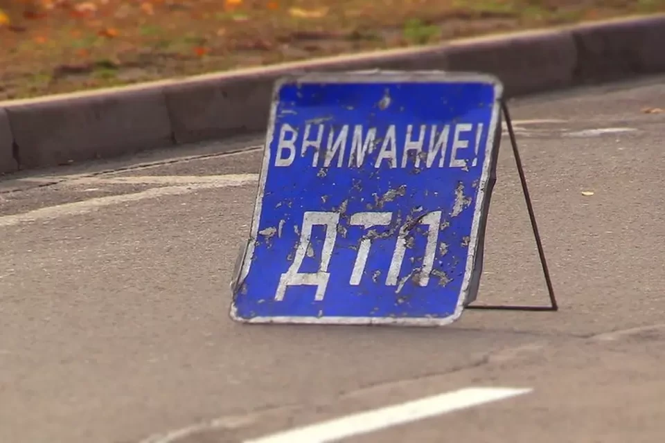 Инцидент случился около 16.00. Фото: dnmchs.ru