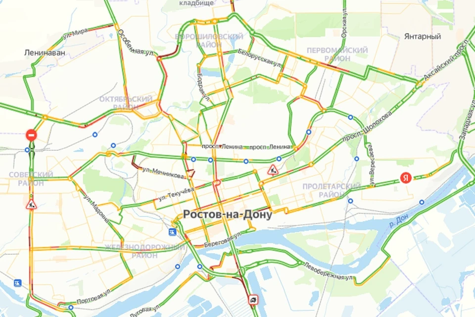 Утренние пробки в Ростове