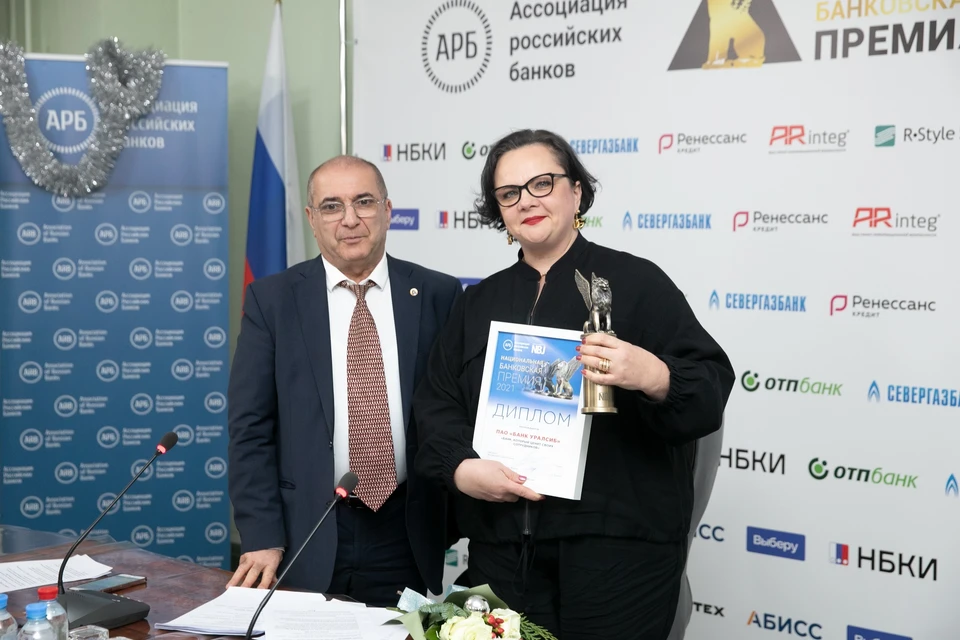 Директор по управлению персоналом, руководителю службы по работе с персоналом Банка Уралсиб Татьяна Мартовицкая.
