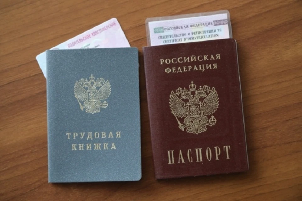 Каждый четвертый екатеринбуржец задумывается о том, чтобы сменить работу несколько раз в месяц.