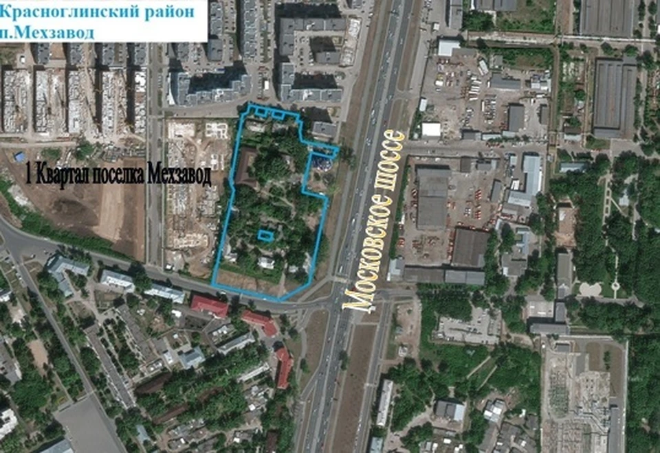 Власти планируют преобразить территорию площадью 3,13 га / Фото: администрация Самары