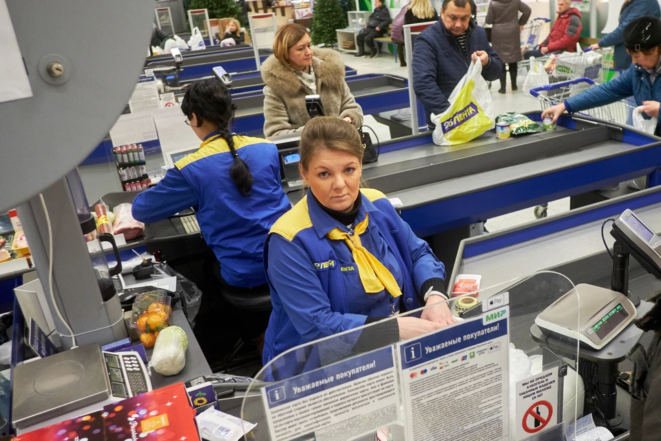 "Лента" покупает "Утконос" за 20 млрд рублей.