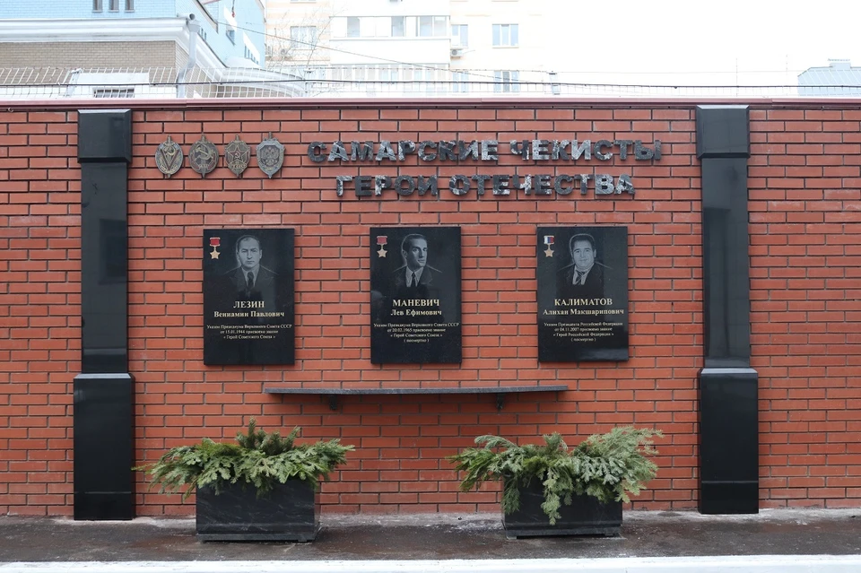 В Самаре увековечили память о двух героях Советского Союза и герое России / Фото: правительство Самарской области