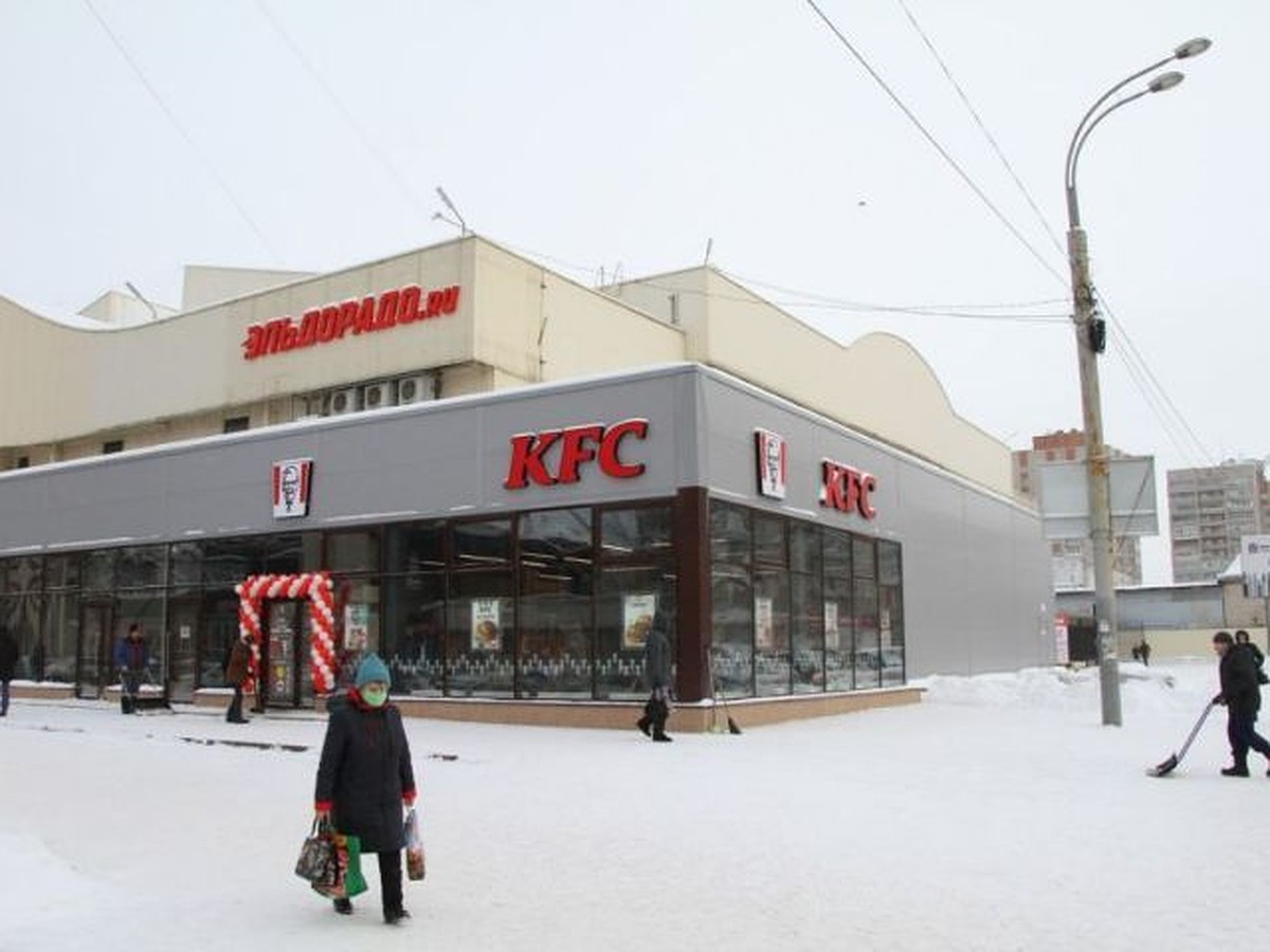 В Рыбинске открыли вторую точку KFC за 57 миллионов рублей - KP.RU