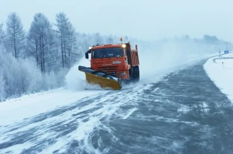 Уборка трассы