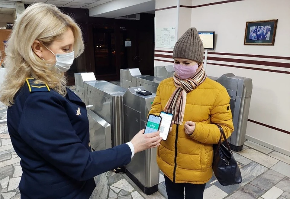 Теперь усе уральцы смогут закупиться к новогодним праздникам без QR-кодов