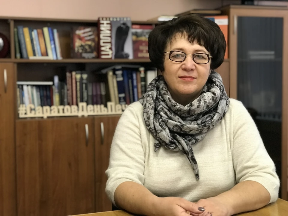 Светлана Бакал
