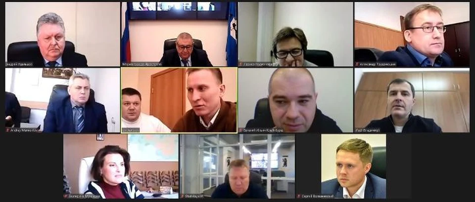 Совещание прошло в режиме ВКС