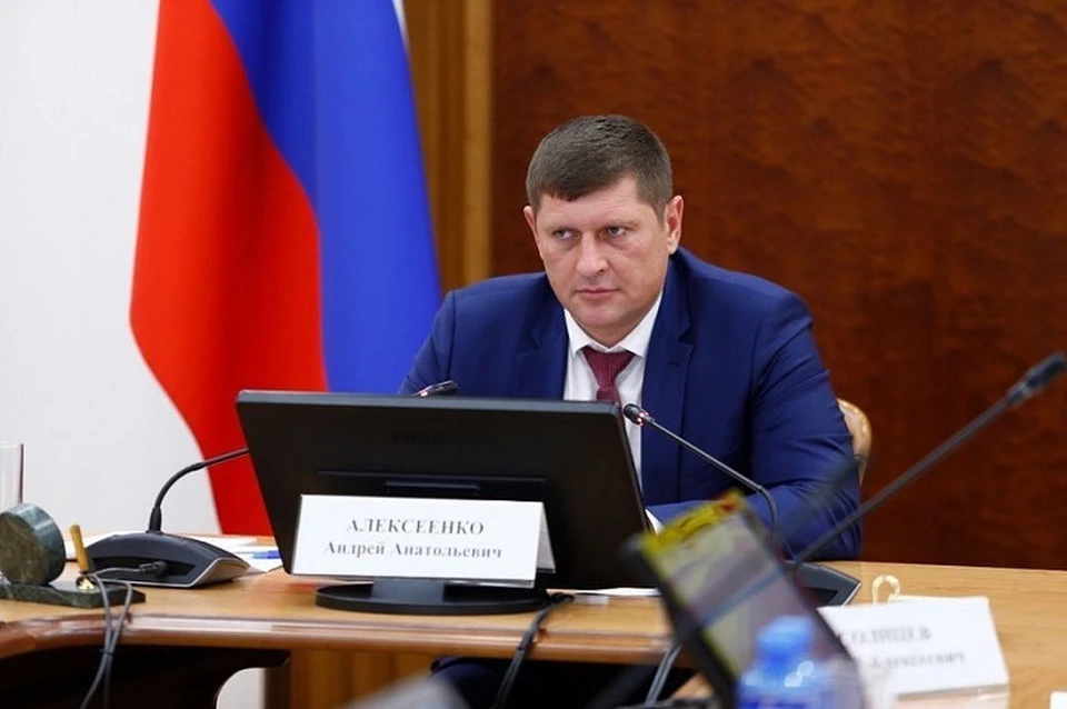Андрей Алексеенко