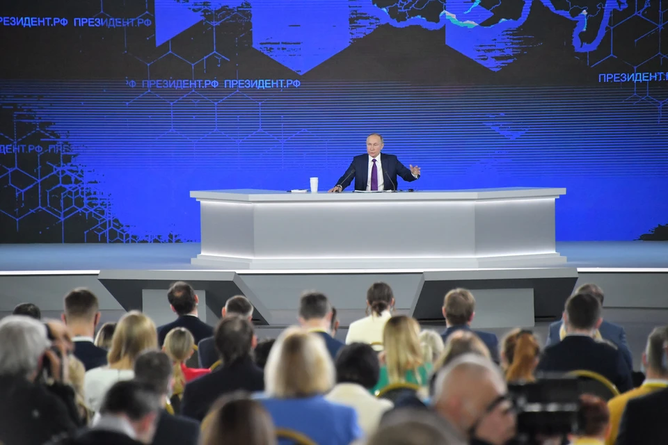 Пресс-конференция президента России опять дала возможность устроить политический ликбез для наших «партнеров»