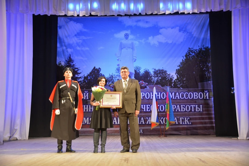 Призеров краевого конкурса памяти маршала Жукова наградили в Крымске Фото: пресс-служба администрации региона