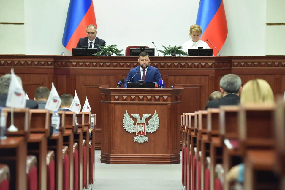 Глава Донецкой Народной Республики Денис Пушилин обратился с традиционным ежегодным посланием к депутатам Народного Совета ДНР. Фото: denis-pushilin.ru