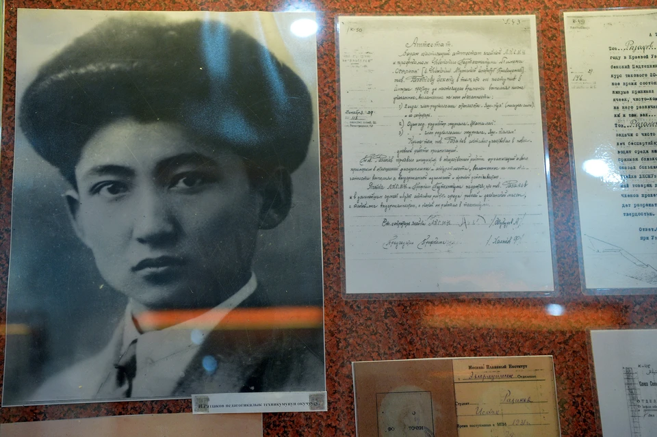 В Исфане основан мемориальный дом-музей советского государственного и партийного деятеля Исхака Раззакова