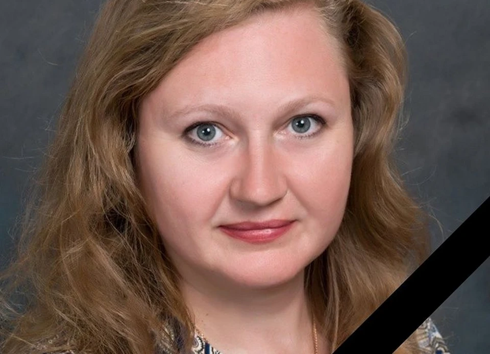 Ирина Пархоменко