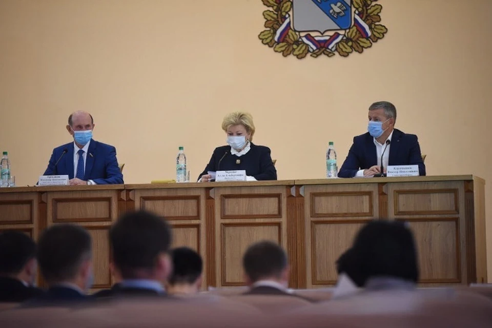 фото - администрация КО