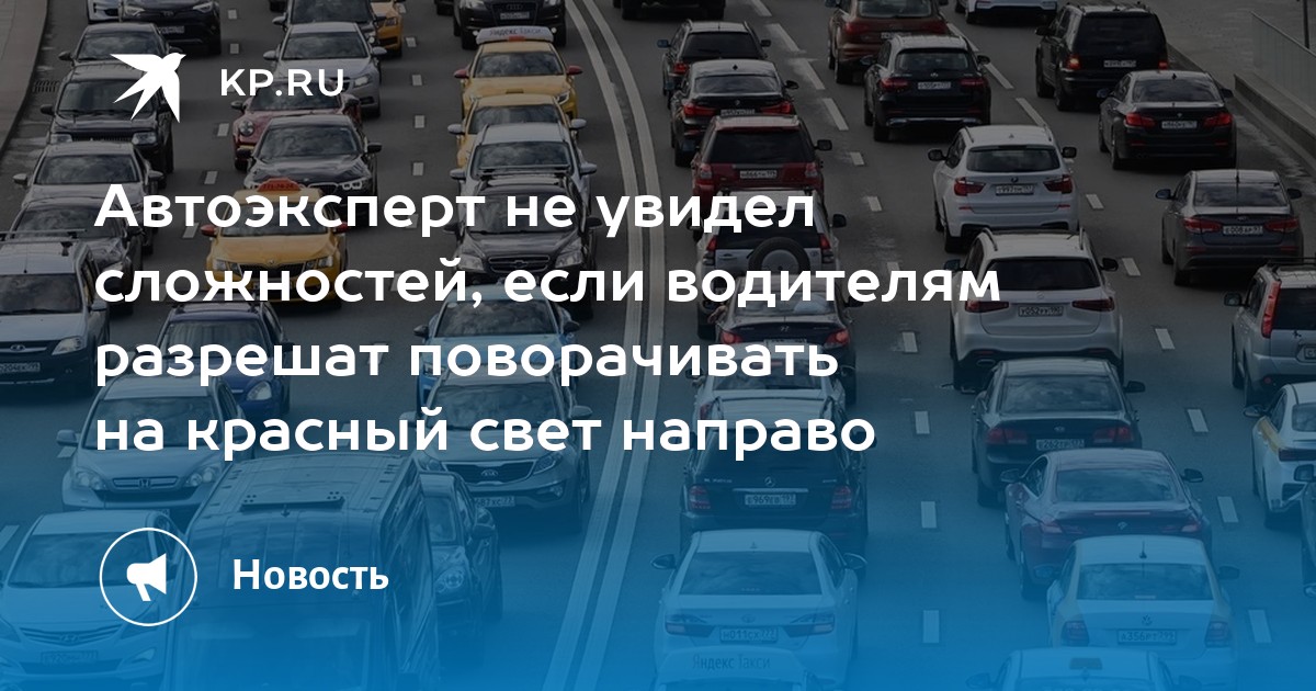 Приложение автоэксперт не работает