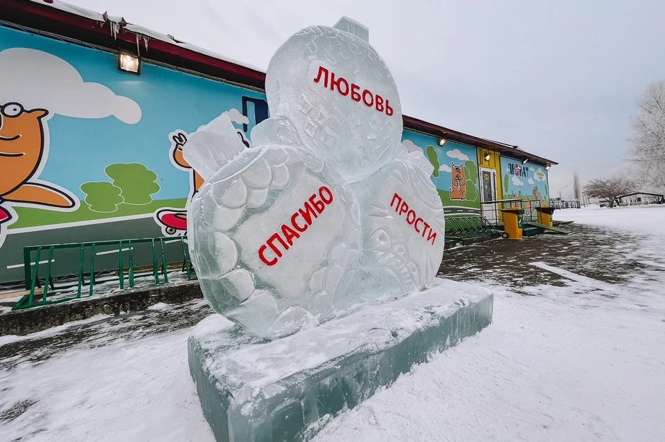 Обязательно сделайте фотографию на фоне скульптуры! Фото предоставлено создателями композиции