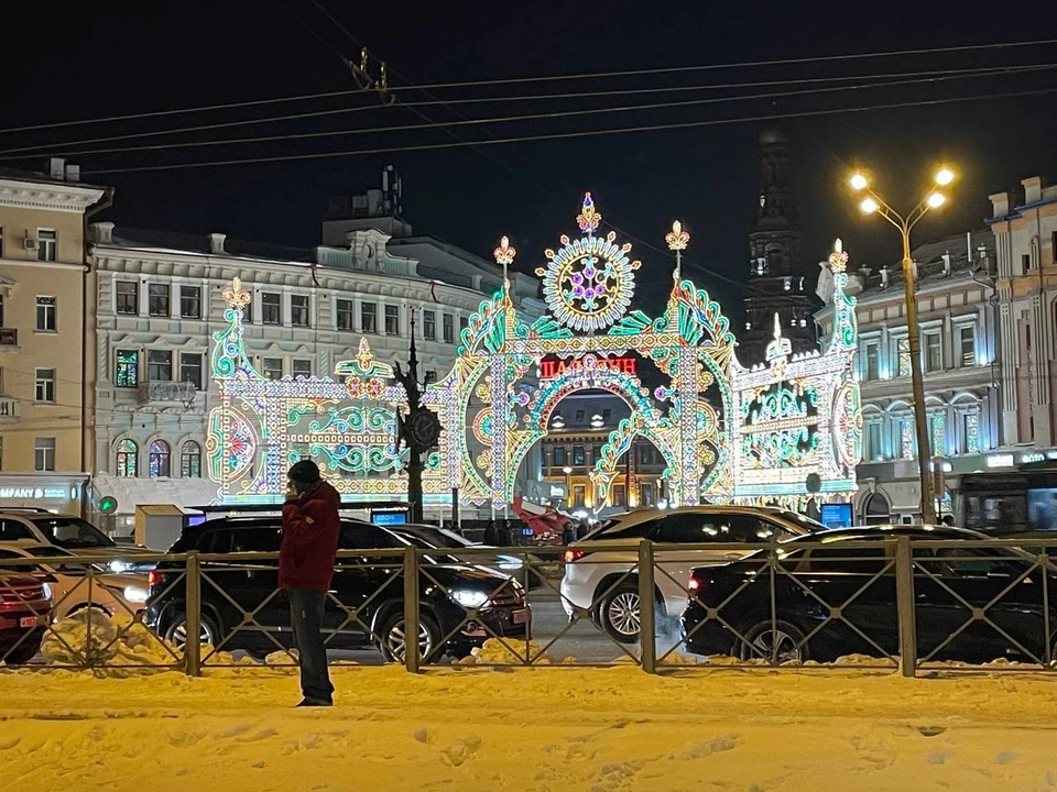 Город программа казань сегодня