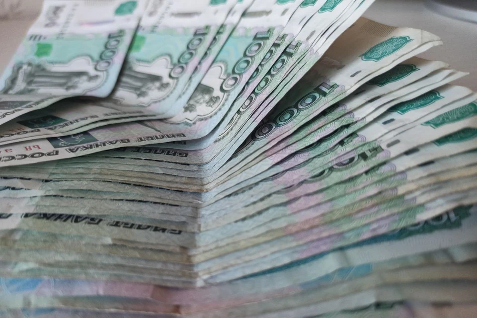 Покупка обойдется в 900 млн рублей