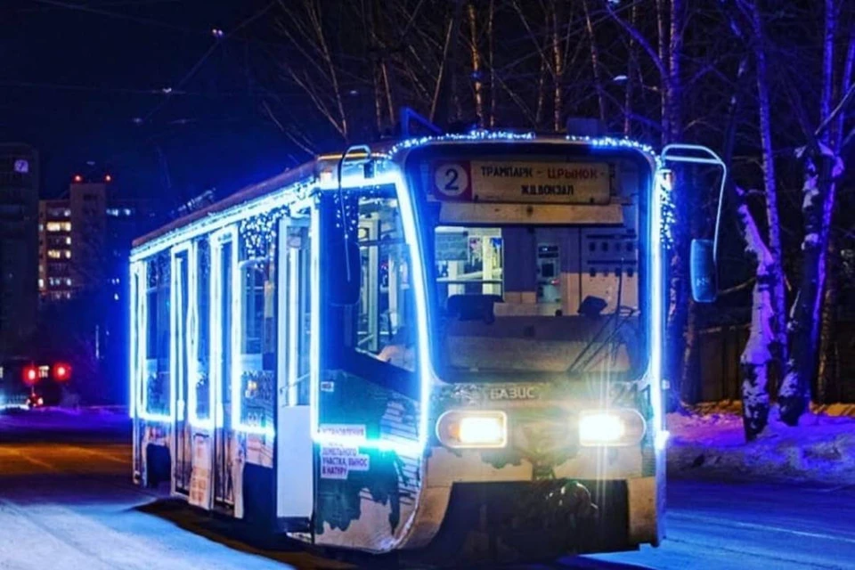 Как будет ходить транспорт на Новый год 2022 в Иркутске. Фото: администрация Иркутска.