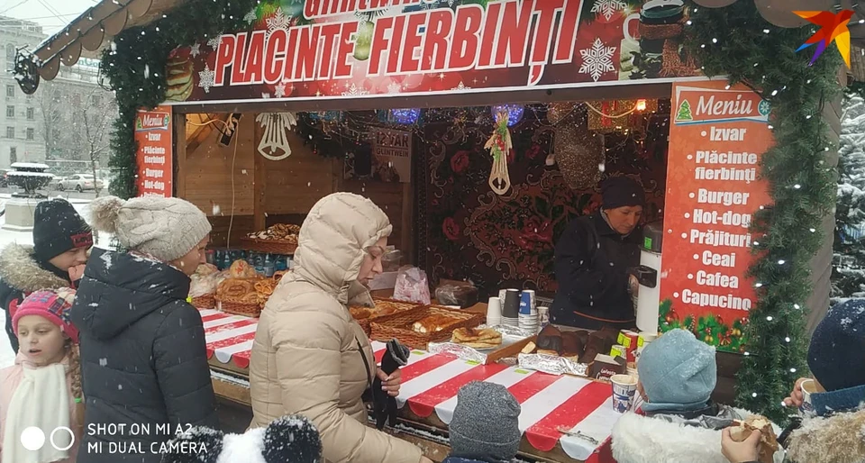 В Кишиневе на ярмарке самая популярная еда - плацинды