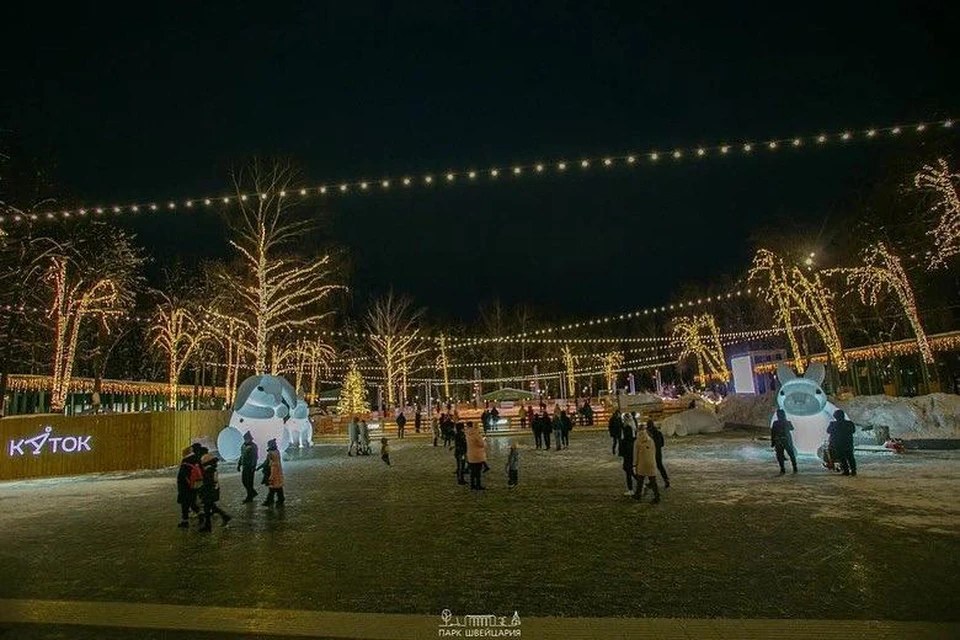 Каток в парке швейцария нижний новгород