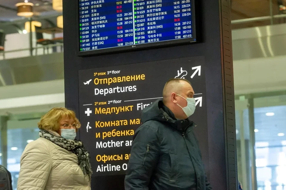 В Петербурге задержали авиарейс до Хургады из-за неисправности самолета.