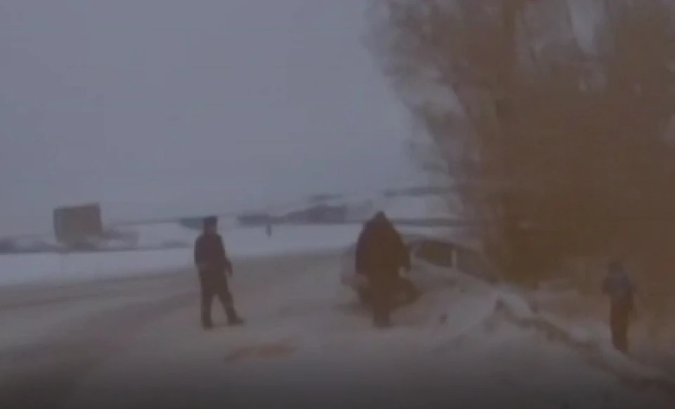 Скриншот: ГИБДД