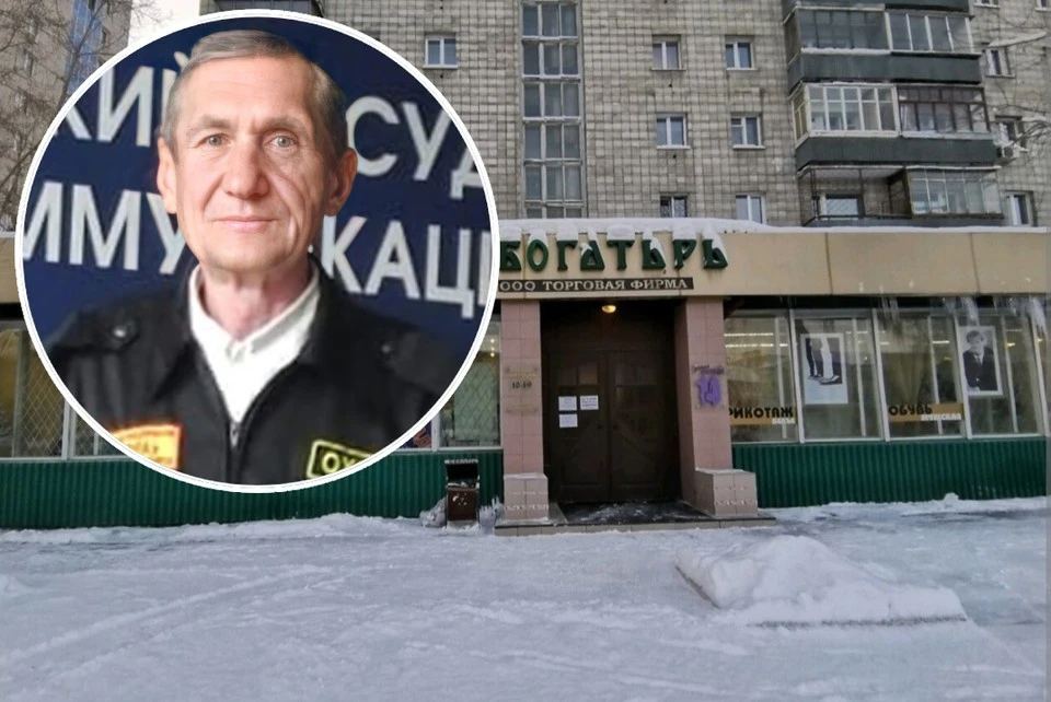 Возле этого магазина на улице Титова мужчину нашли мертвым. Фото: предоставлено Анной Глотовой.