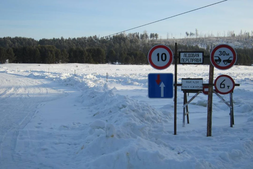 17 ледовых переправ действуют в Иркутской области