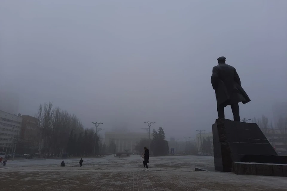 В Донецке ожидается пасмурная погода