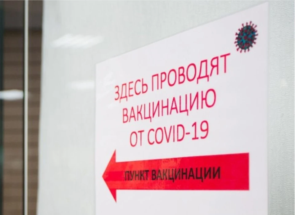 С начала нового года в Сургуте от коронавируса вакцинировались 842 человека Фото: Администрация Сургута