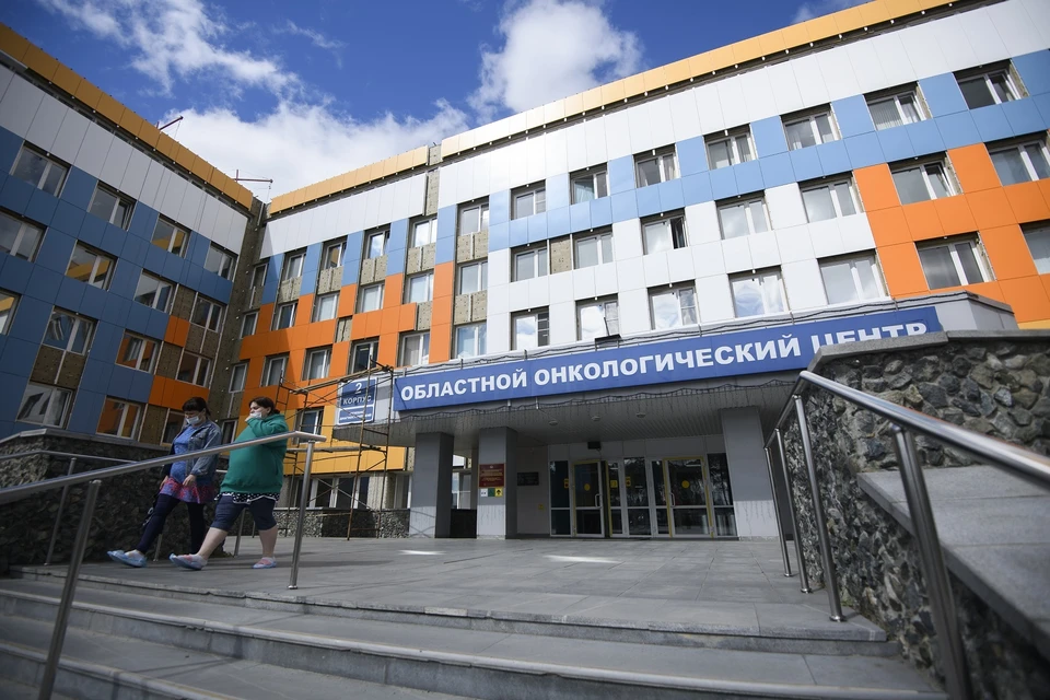 Нового руководителя уже представили коллективу