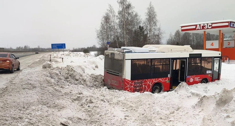 Фото: ГУ МВД по Пермскому краю