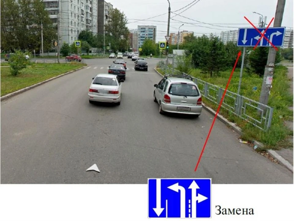 Фото: Администрация Красноярска