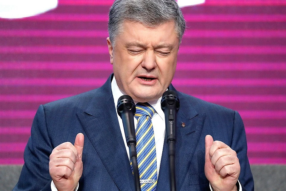 Порошенко заявил о необходимости объединения демократической оппозиции на Украине