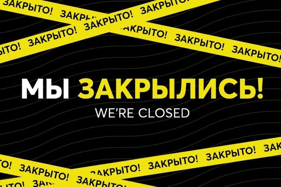 В Ярославле продают единственный в городе стендап-клуб. ФОТО: страница Lucky Stand Up Bar ВКонтакте