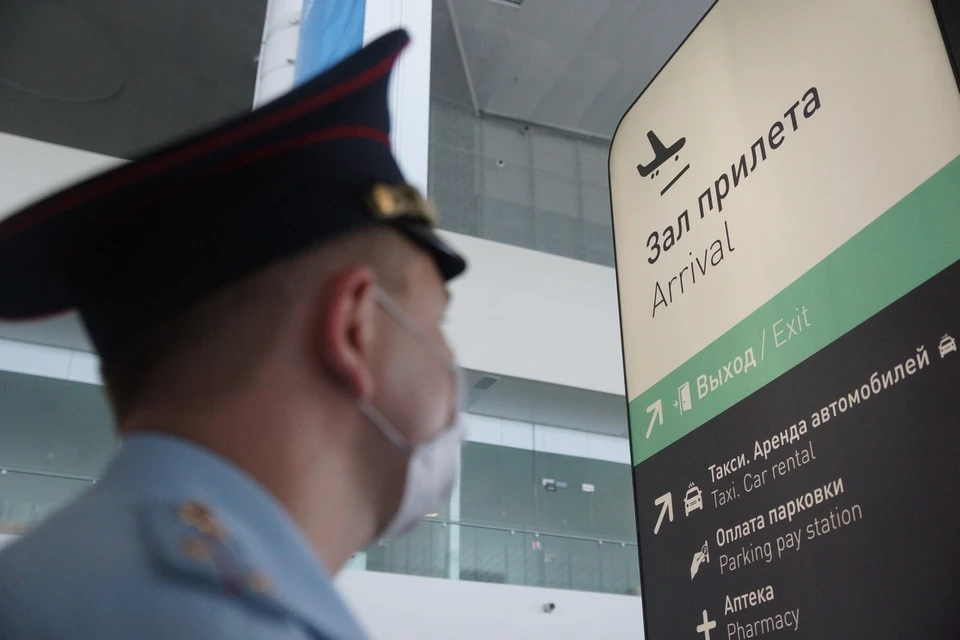 Правоохранители разберутся, кто устроил переполох