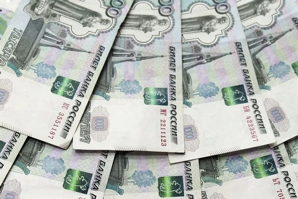 Начальник терруправления по Пролетарскому округу Тулы выплатит 5 тысяч рублей штрафа