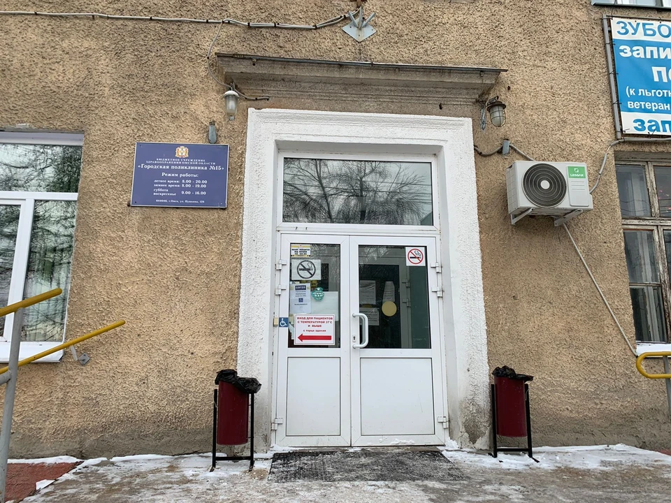 Вадим Цыганков считает, что очереди значительно влияют на темпы вакцинации в регионе - чем они длиннее, тем меньше шансов у омичей сделать прививку.